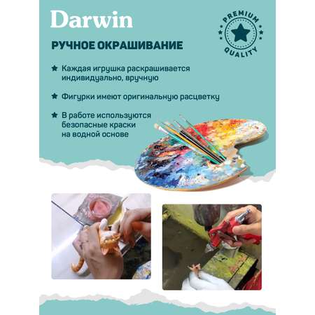 Фигурка DARWIN Птицы Баклан