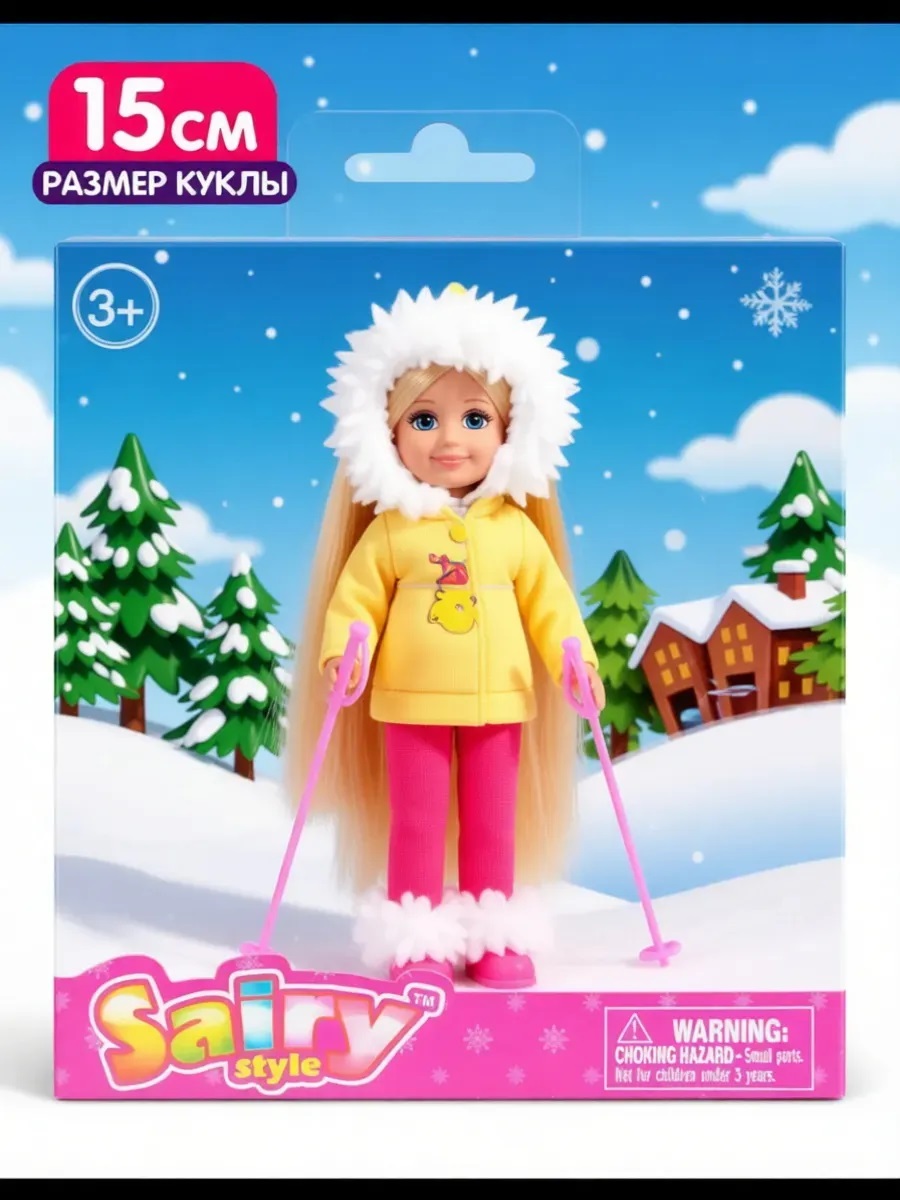 Кукла мини Defa Lucy Кукла высота 15 см 8310//розовый - фото 1