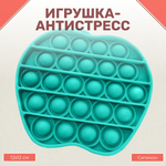 Поп-ит Uniglodis