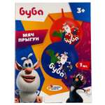 Фитбол Играем вместе