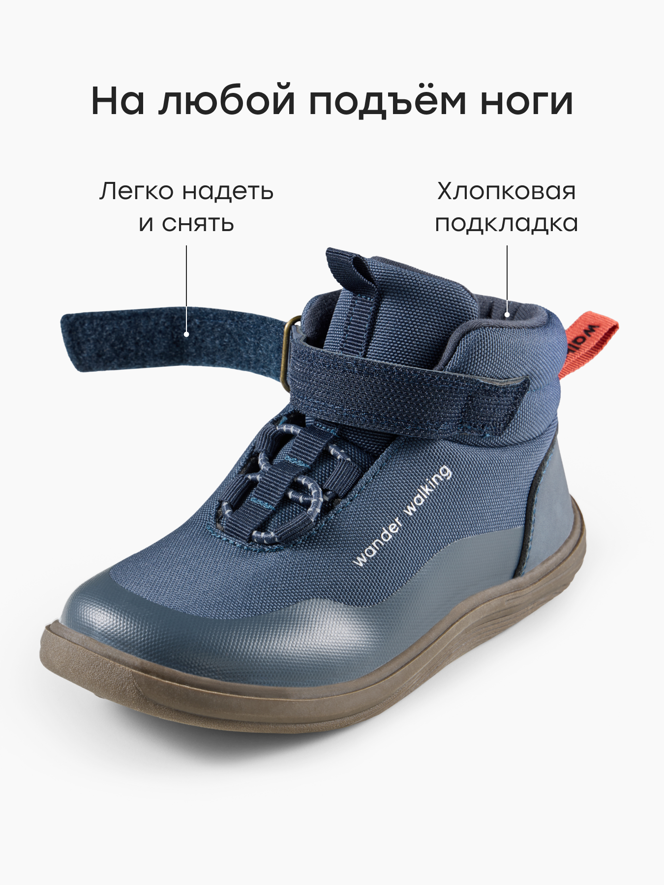 Ботинки Happy Baby 86742_dark-blue - фото 3
