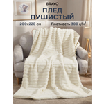Покрывало BRAVO Волна кремовый 200 x 220 см велсофт