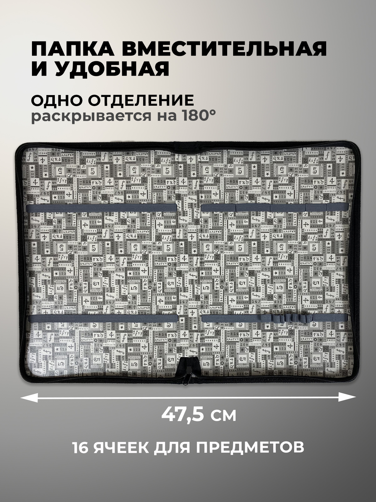 Папка для труда Cancburg Панда Катюша А4 - фото 4