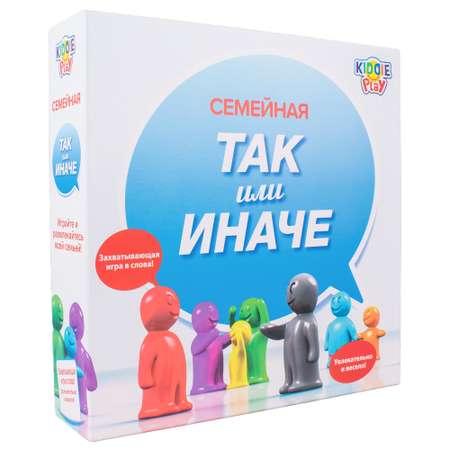 Настольная игра KiddiePlay Так или иначе