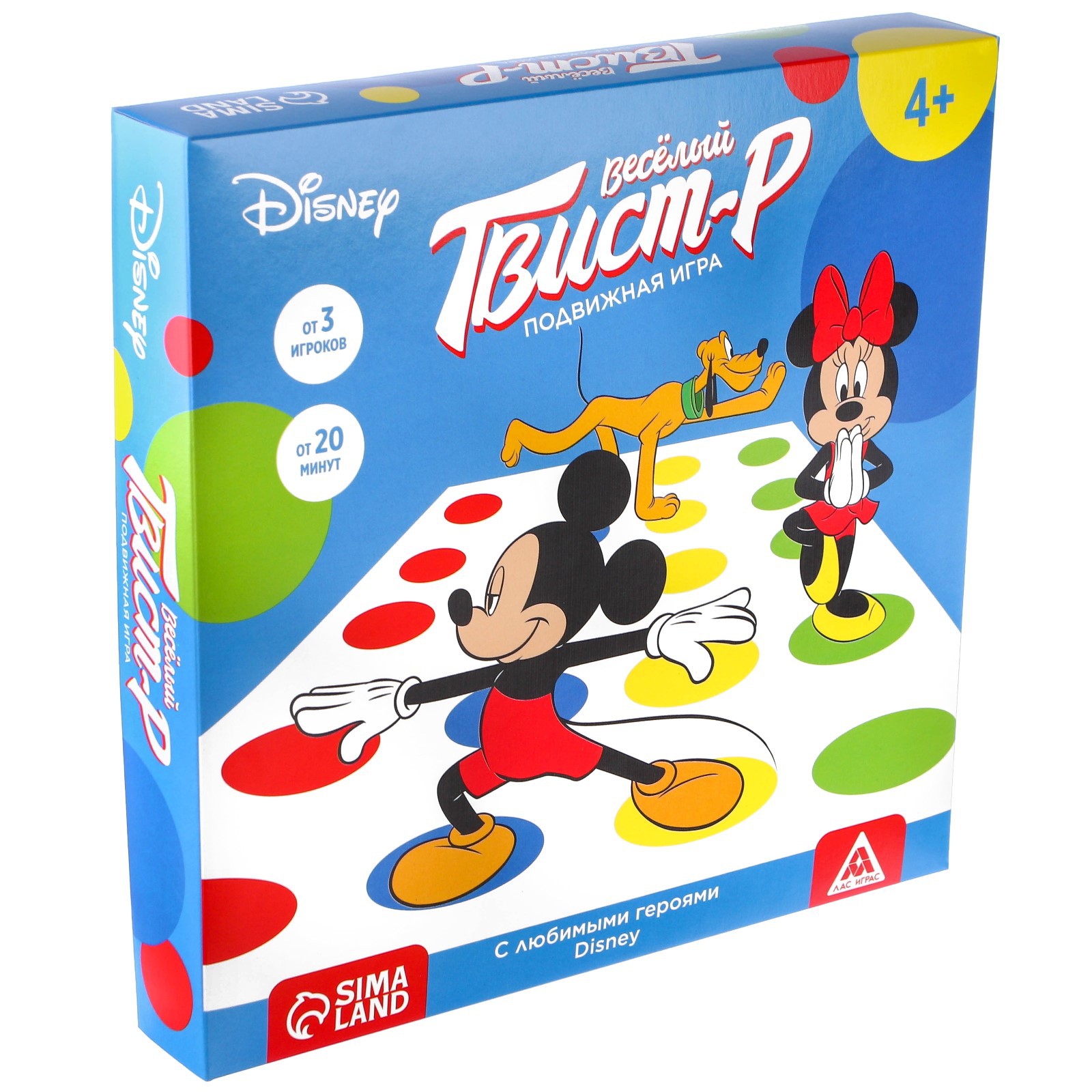 Подвижная игра Disney «Твист-р» напольная с фантами 6+ - фото 1