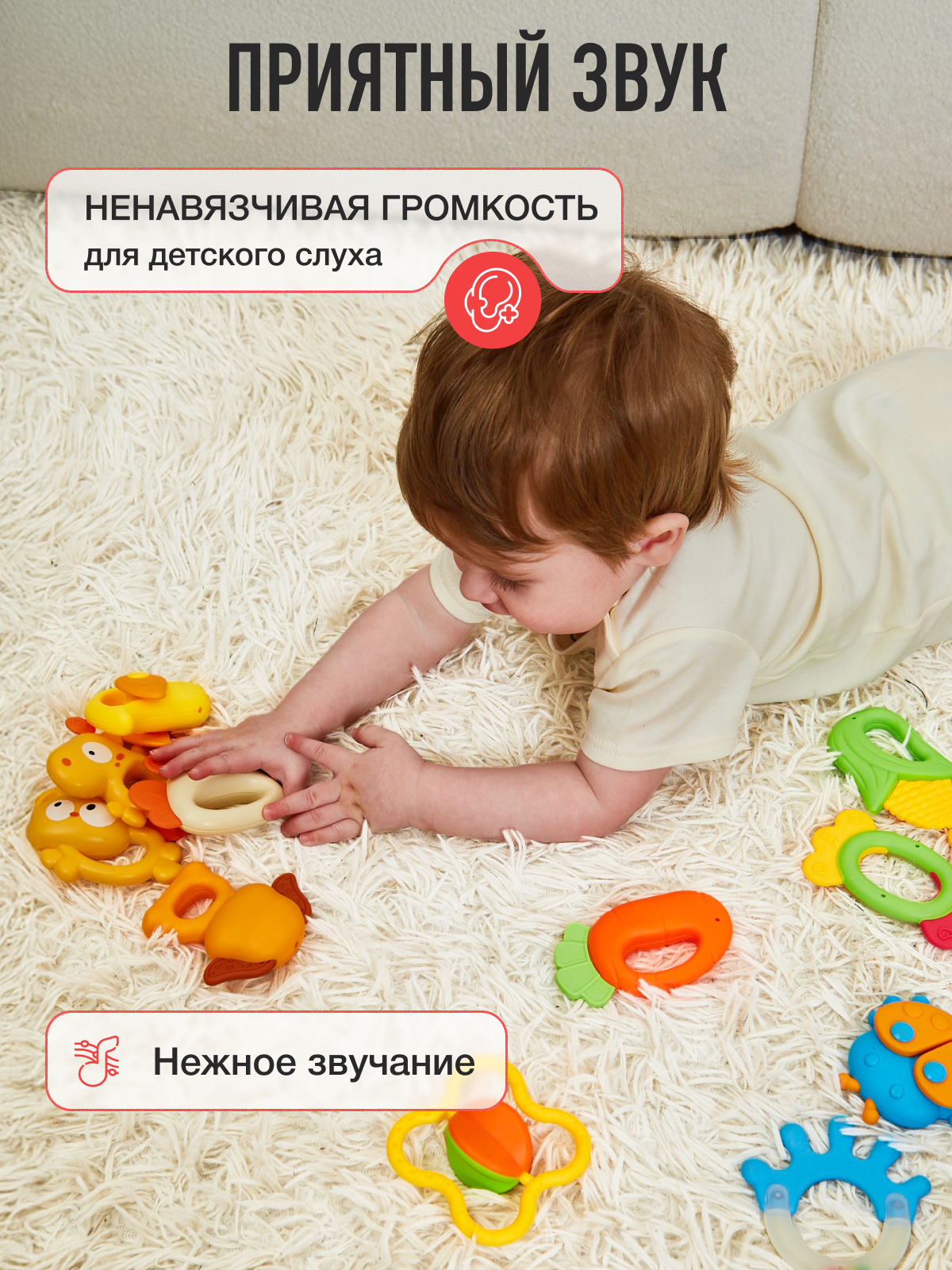 Игрушка Mamagoods погремушка с грызунками в кейсе 12шт - фото 5
