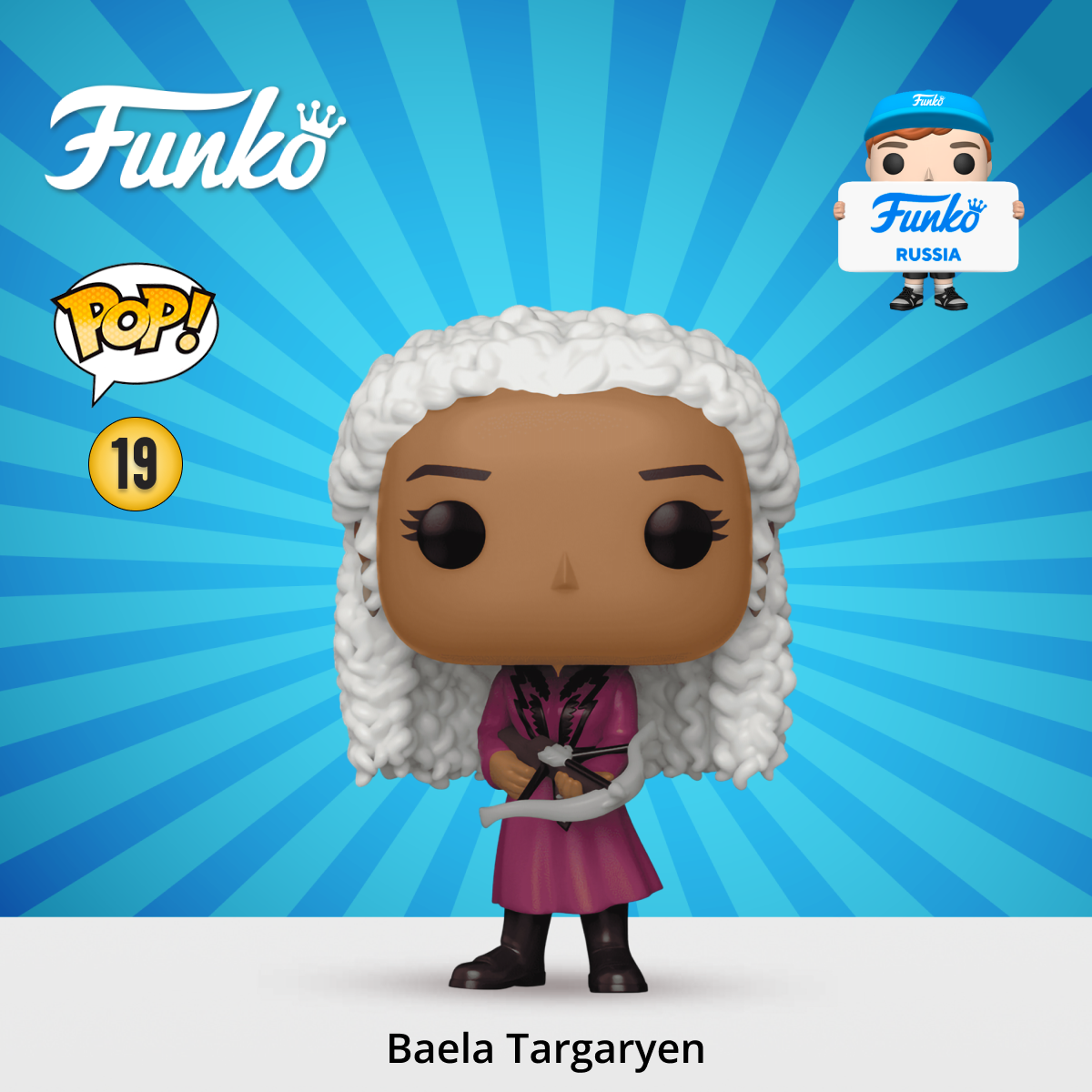 Фигурка Funko - фото 1