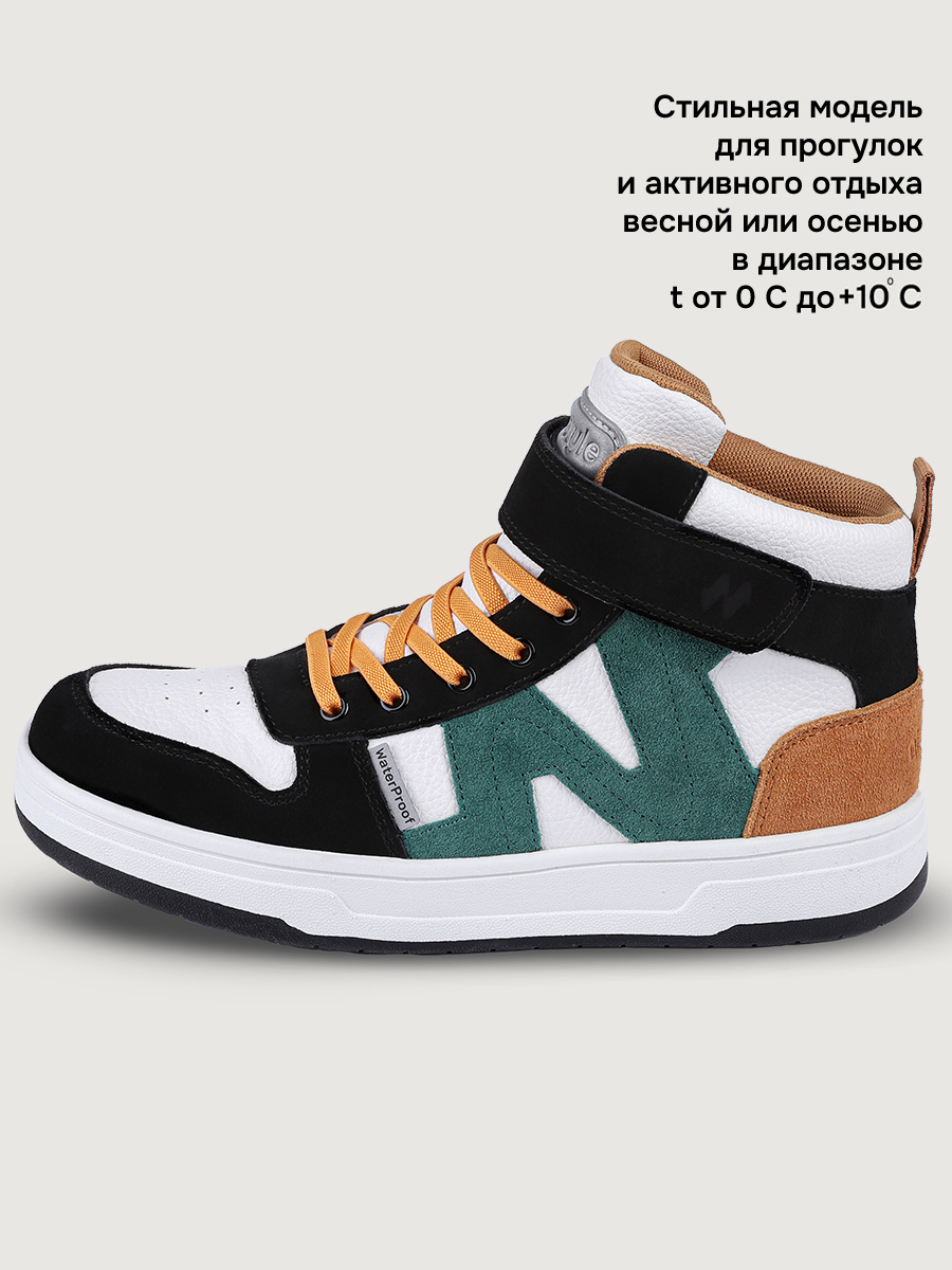 Ботинки NIKASTYLE 16м15325 белый/изумруд - фото 5