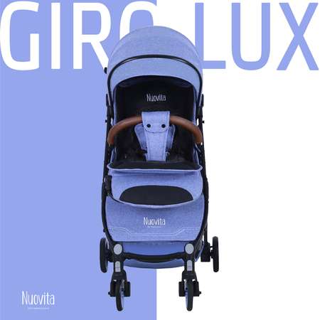 Коляска прогулочная Nuovita Giro Lux Denim Nero