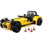 Конструктор LEGO 3036 дет.