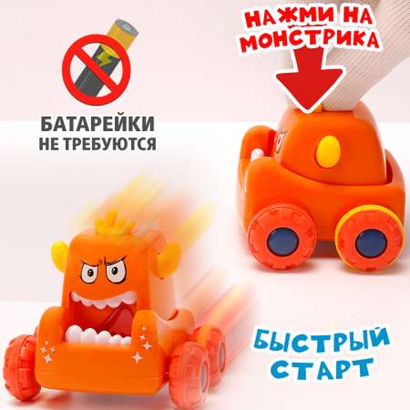 Игрушка TIPTOPOLIS Монстрик