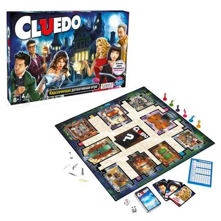 Настольная игра Hasbro Клуэдо