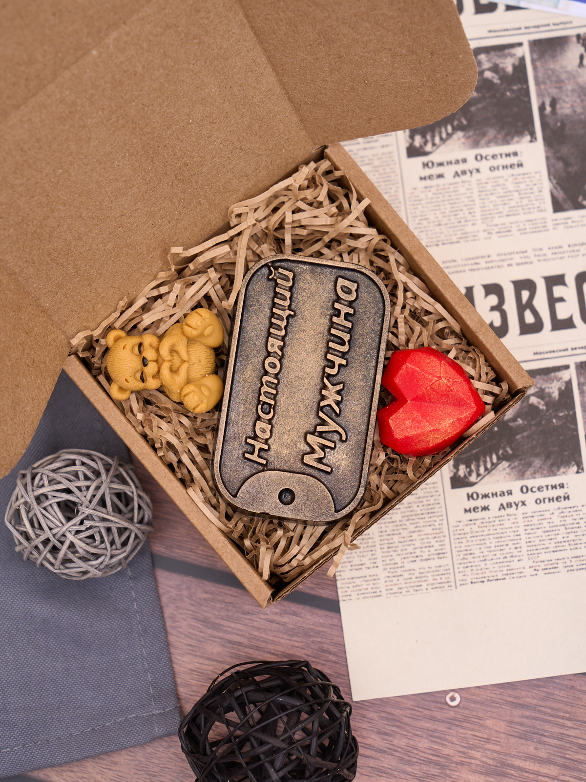 Мыло SKUINA 82 г - фото 1