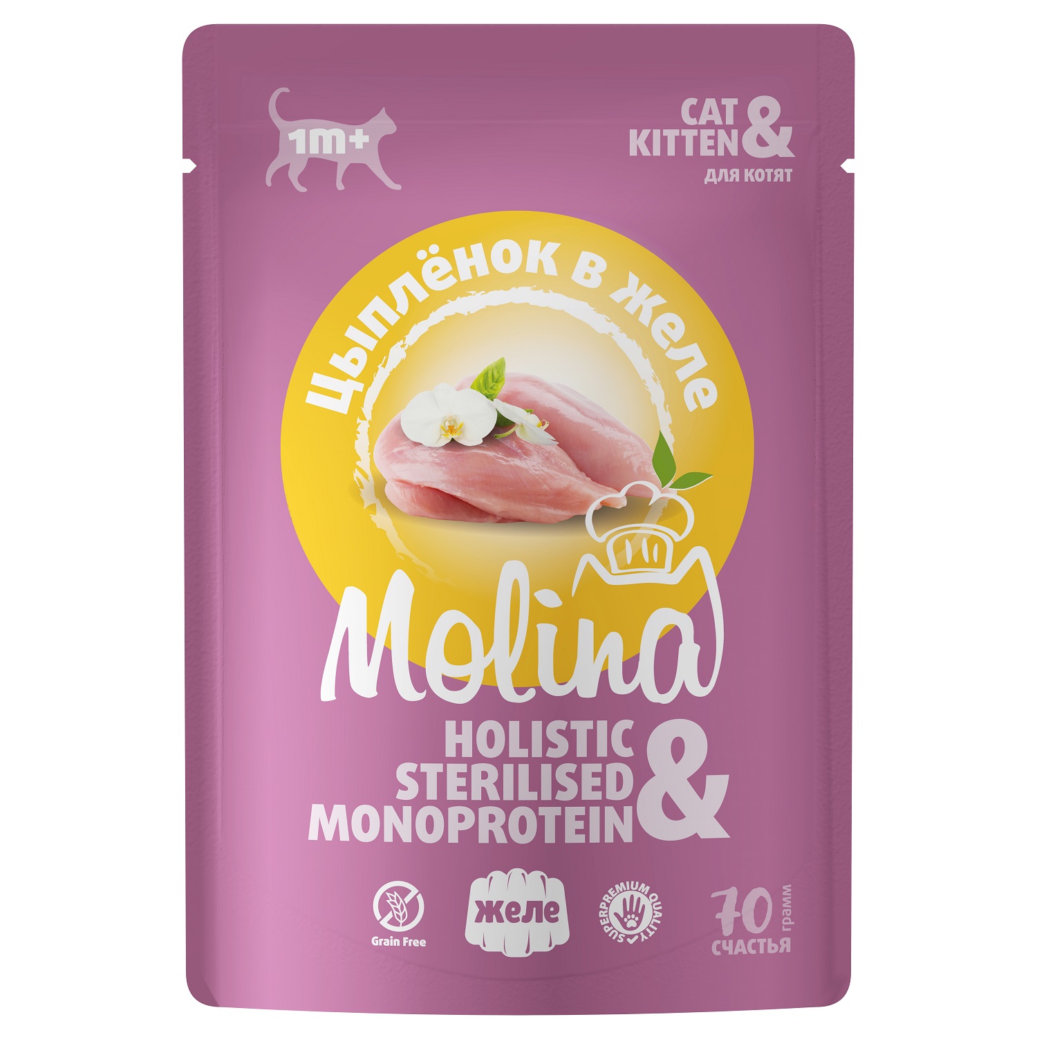 Корм для котят Molina цыпленок в желе пауч 70г - фото 1