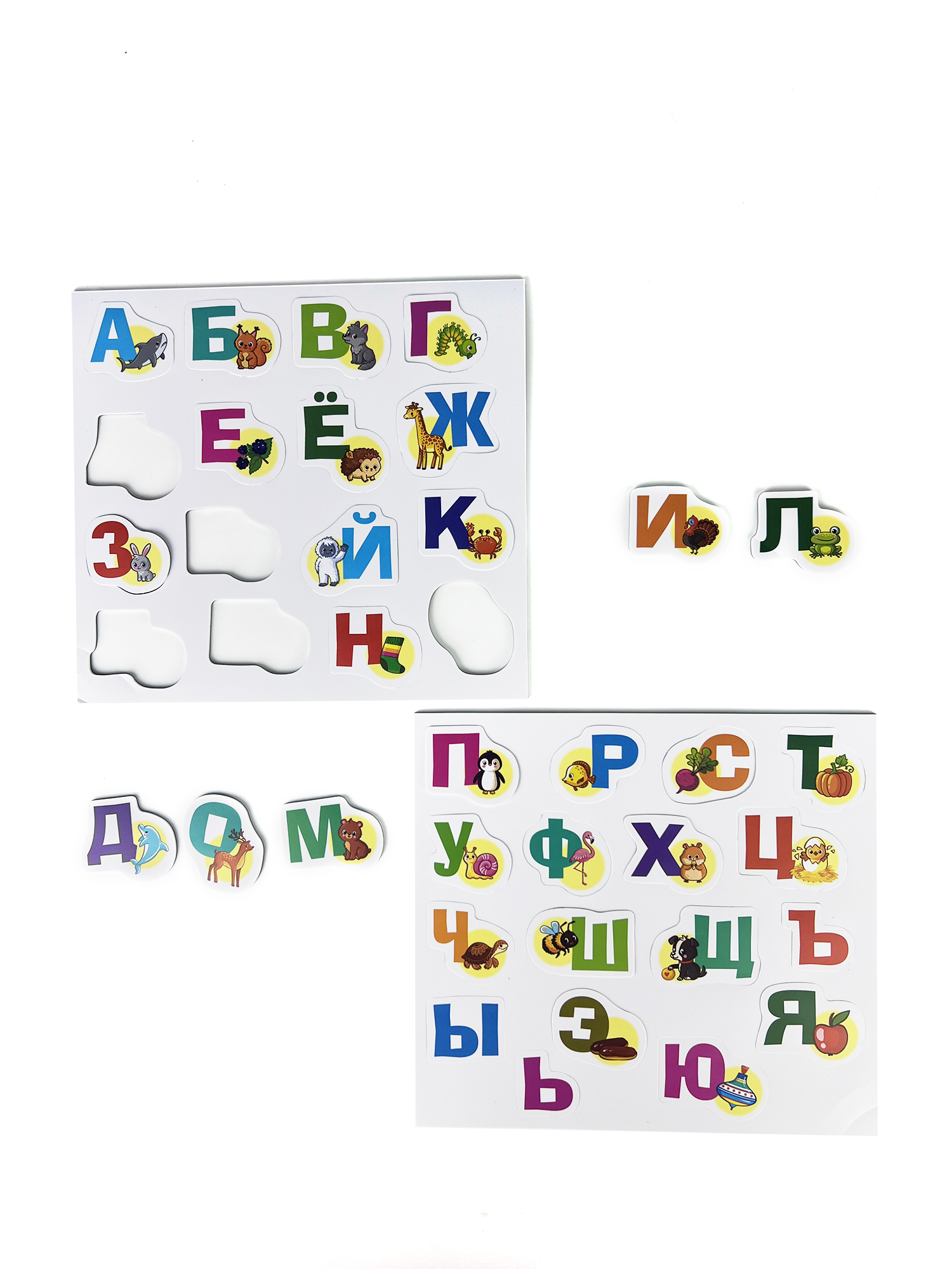 Настольная игра Дрофа-Медиа - фото 8