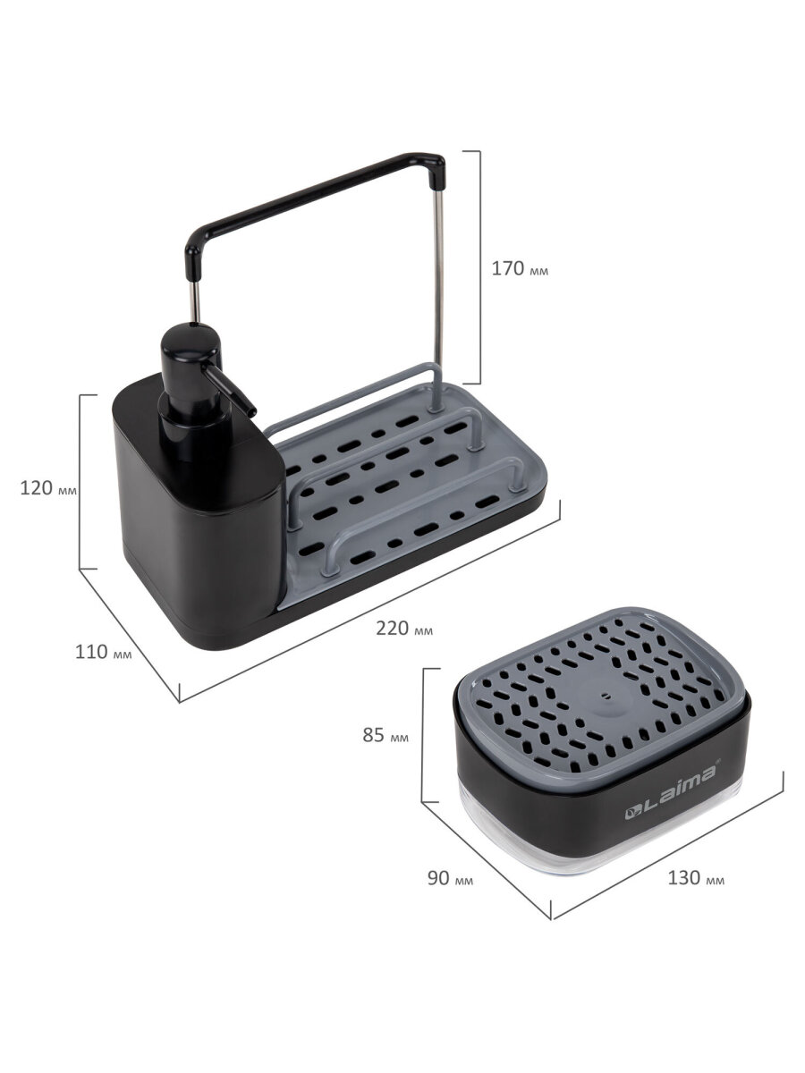 Дозатор Лайма Чёрный - фото 18