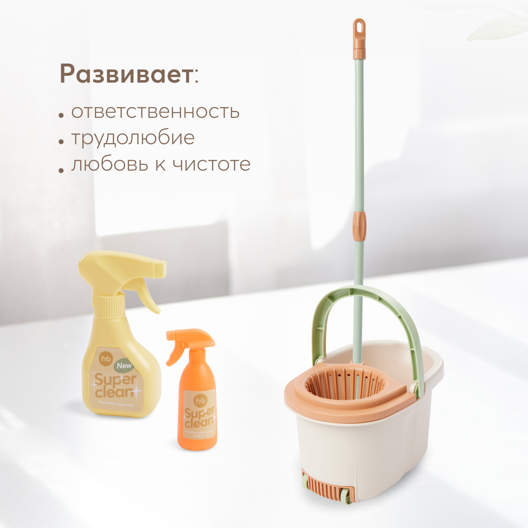 Игрушка Happy Baby швабры и мётлы - фото 2