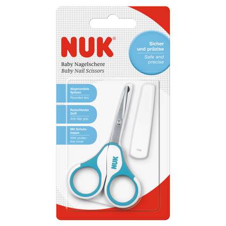 Ножницы Nuk