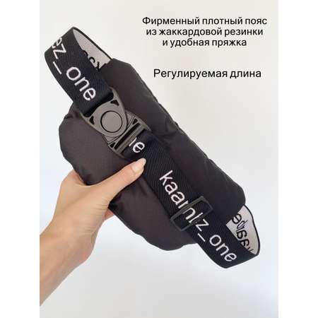 Сумка Kaambez_one