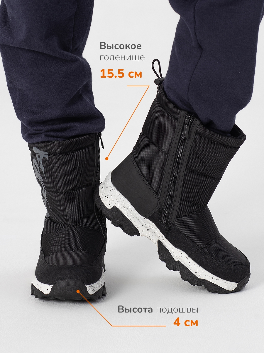 Ботинки Antilopa AL 14949 - фото 2