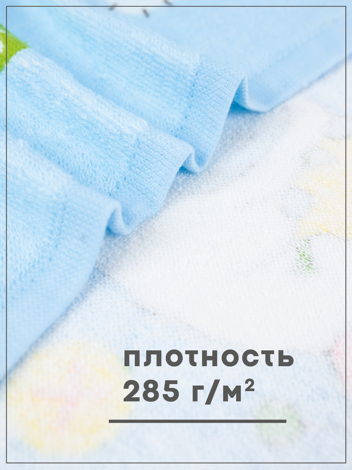 Комплект полотенец кухонных Wellness Эшли_2 Набор_3 - фото 2