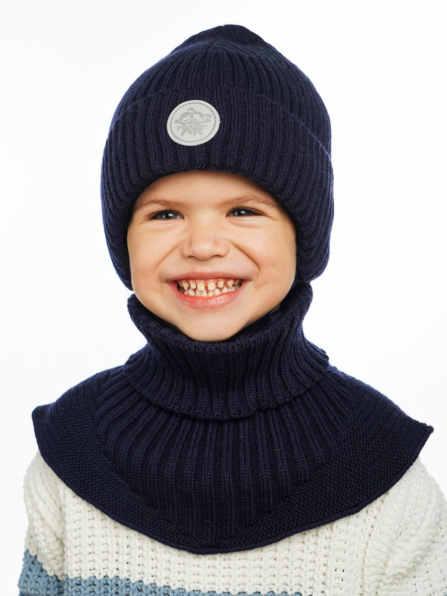 Комплект ПриКиндер U-W_231241 Цвет: Темно-синий - фото 1