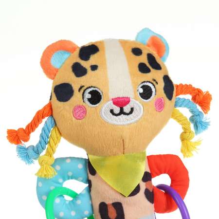 Игрушка Крошка Я