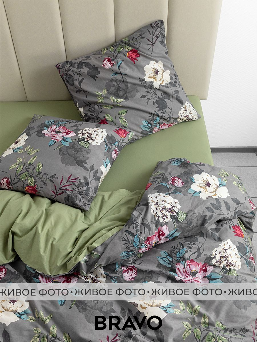 Комплект постельного белья BRAVO Ноида полутораспальный 4 предм. - фото 5