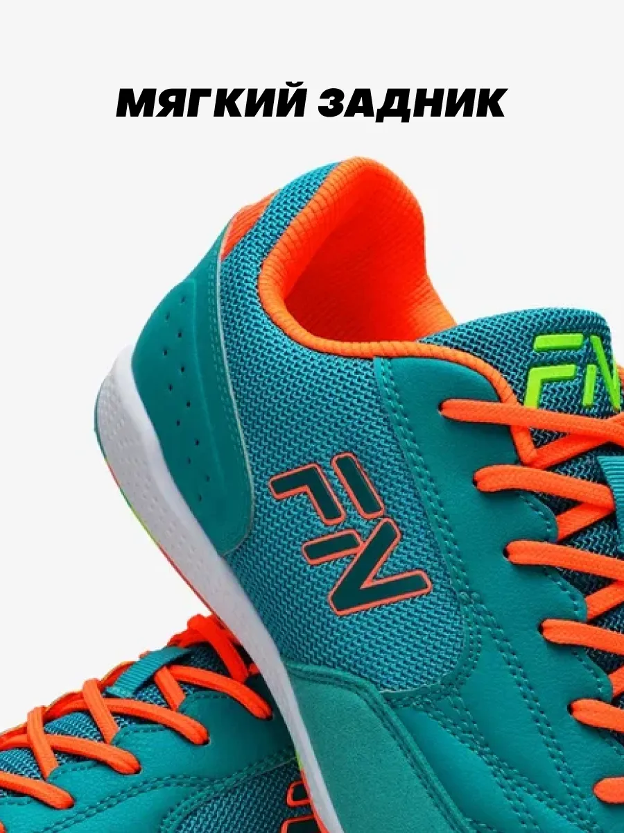 Кроссовки FN KFN5061005-406 - фото 10