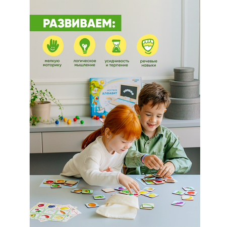 Настольная игра Raduga Kids Лото