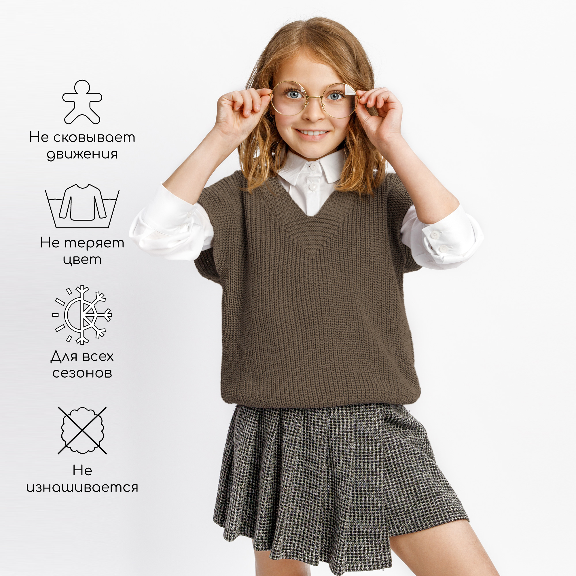 Жилет Amarobaby AB-OD21-KNIT10/03 - фото 5