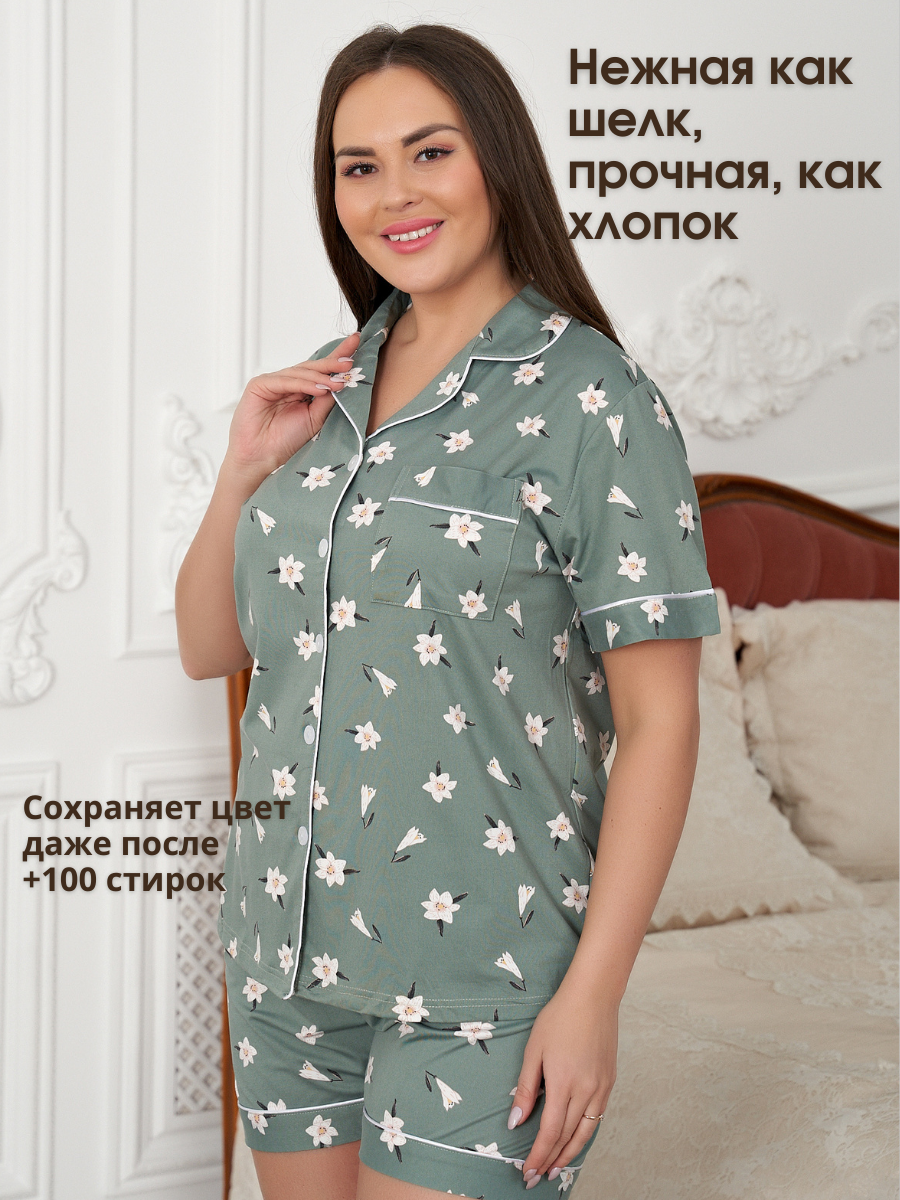 Пижама Purplegrape 2051-6 - фото 5