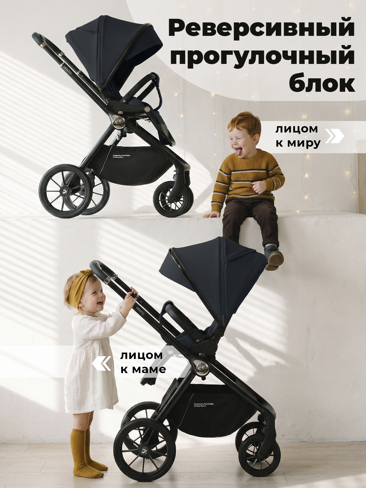 Коляска 3в1 Sweet Baby Vento синий - фото 9