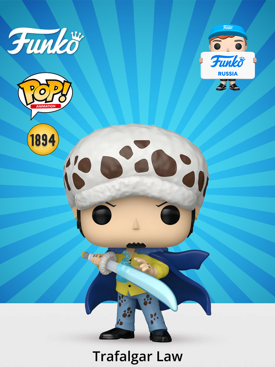 Фигурка Funko - фото 1