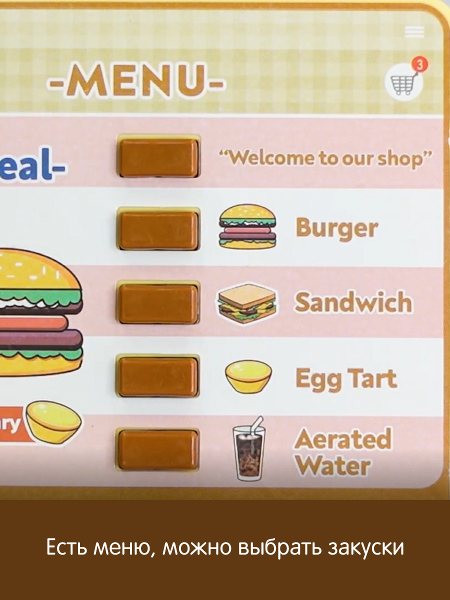 Игровой набор Veld Co касса, прилавок, продукты - фото 6