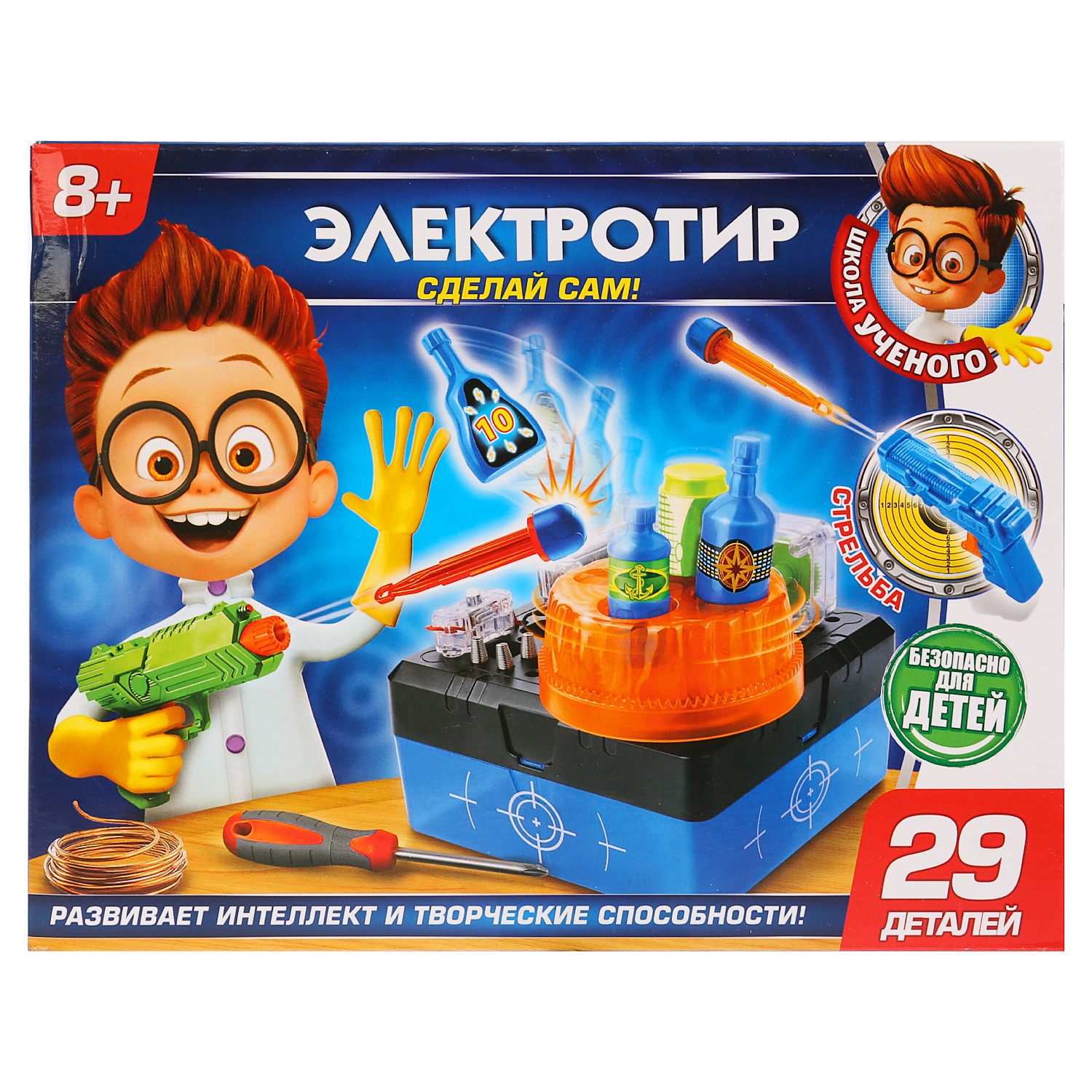 Набор для опытов Играем вместе - фото 1