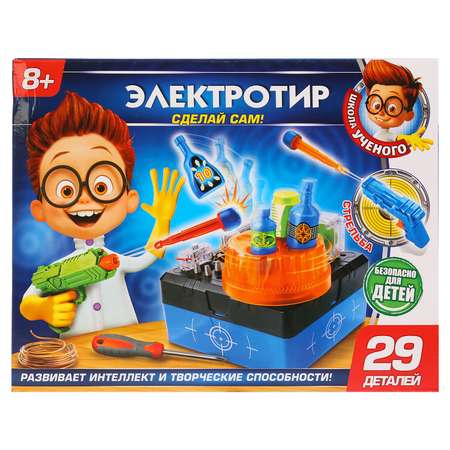 Набор для опытов Играем вместе