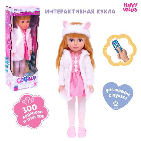 Игрушка Happy Valley