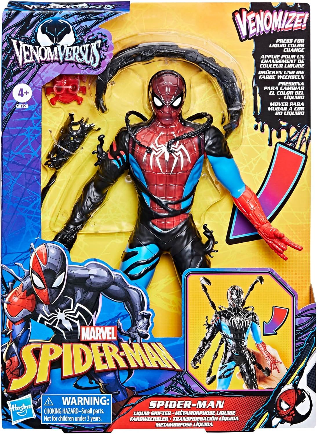 Фигурка Человек-Паук (Spider-man) Spider-Man Веном - фото 4