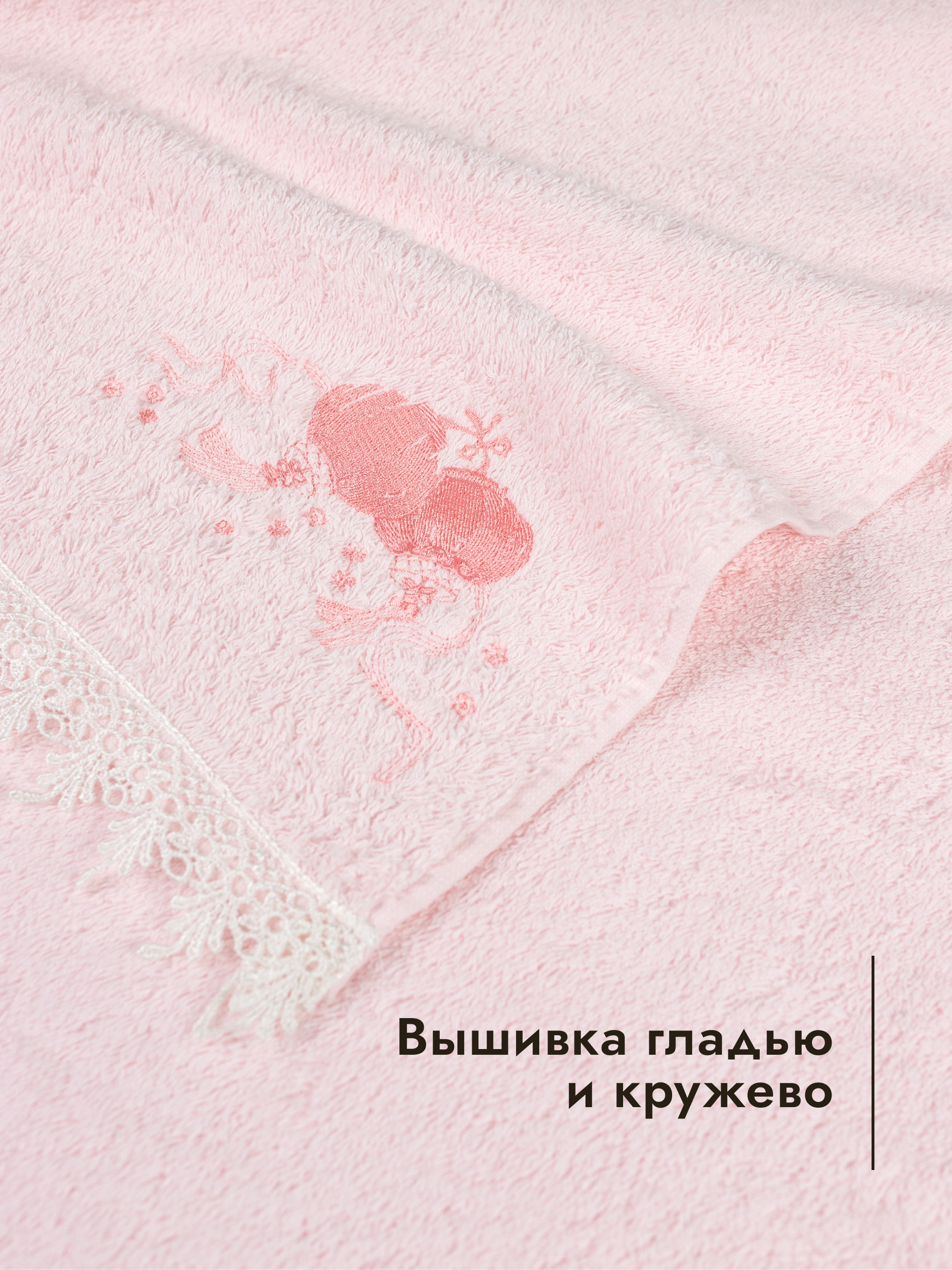 Полотенце Wellness Фонарик 3-72 70 x 140 см 1 шт. - фото 2