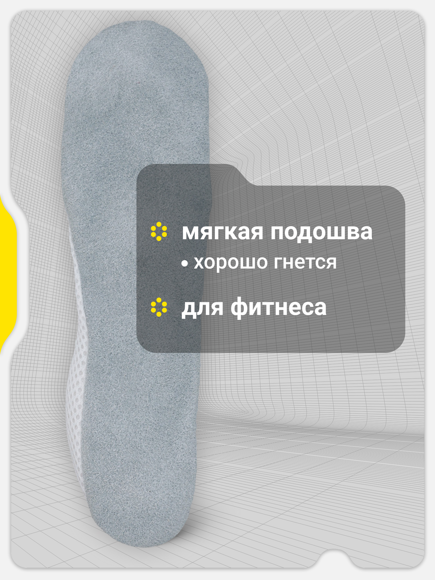 Чешки GSD G30G17-02 - фото 3