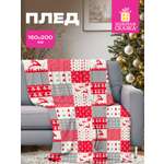 Плед Золотая сказка Лоскутки