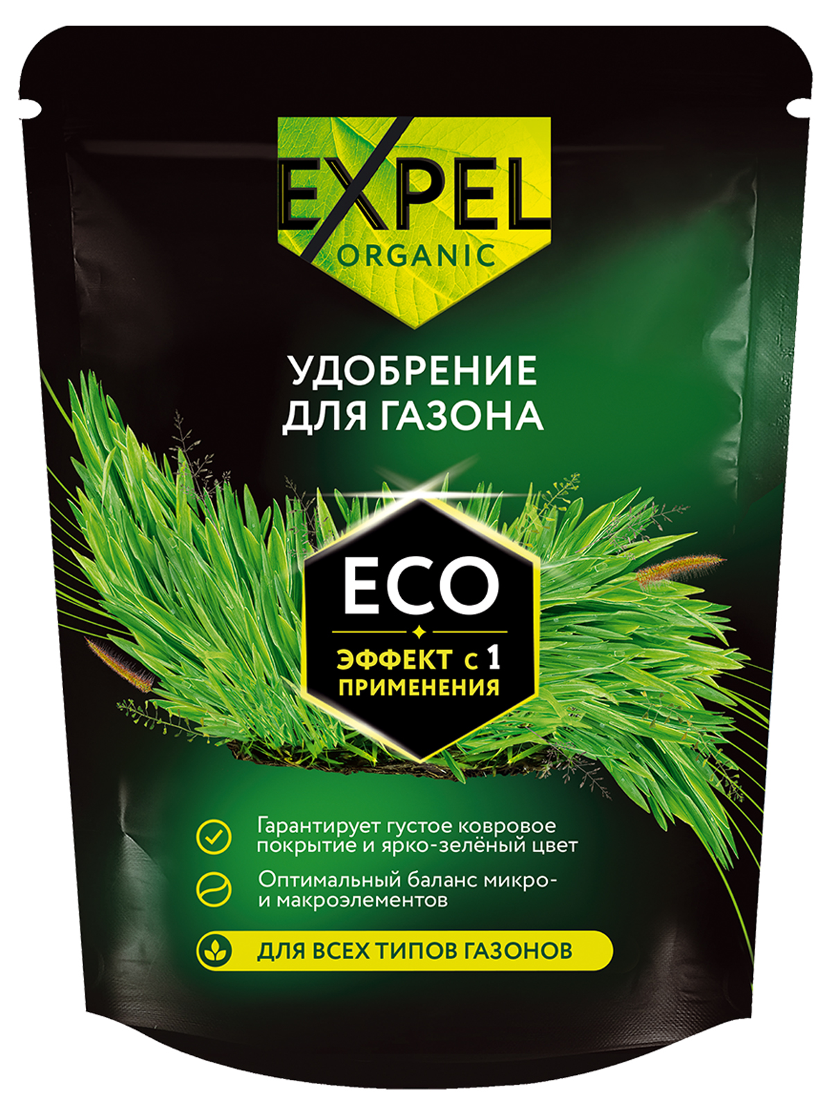 Удобрение для газона Expel 12 органик микс NPK 4-2-1 - фото 6