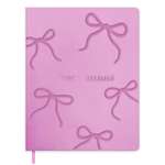 Дневник школьный Феникс + Бантики