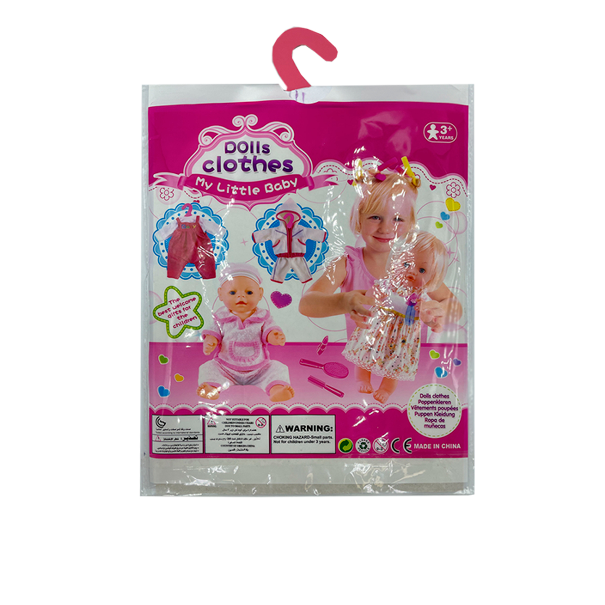 Одежда для кукол SHARKTOYS 33800016 - фото 7
