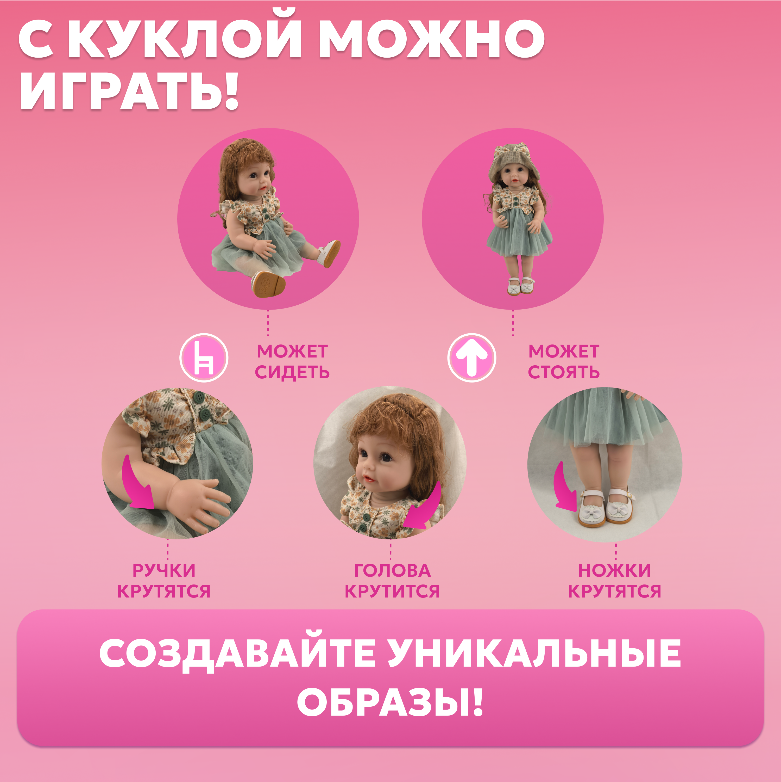 Кукла классическая bonbela Алиса 10000011972 - фото 3