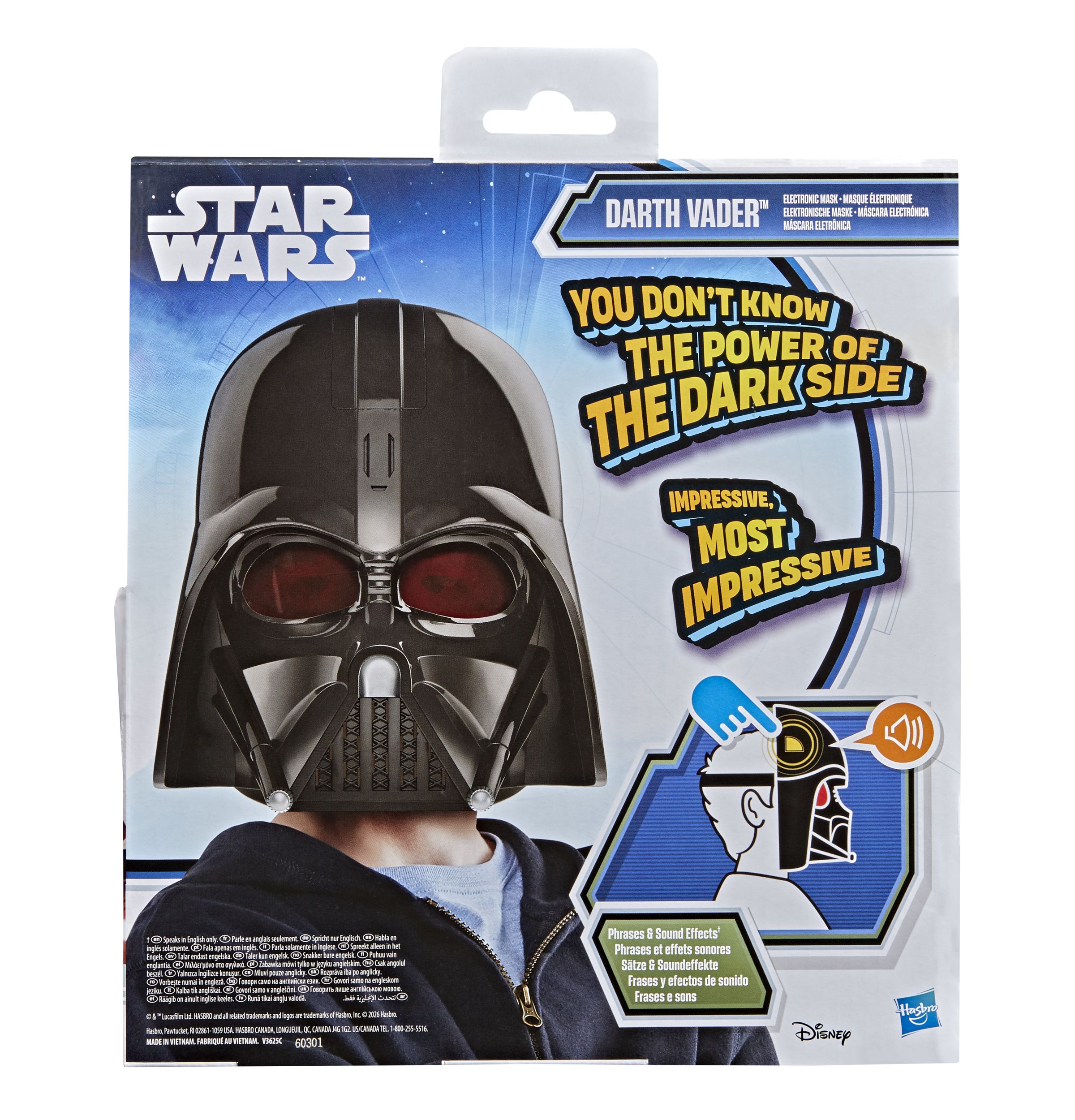 Игрушка Hasbro Darth Vader (костюм) - фото 4
