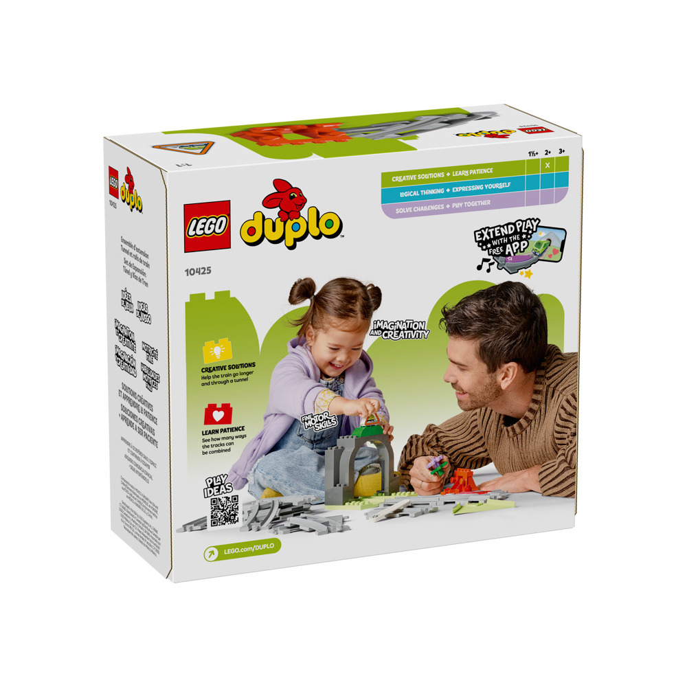 Конструктор LEGO 27 дет. - фото 5