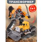 Фигурка Наша Игрушка Бульдозер