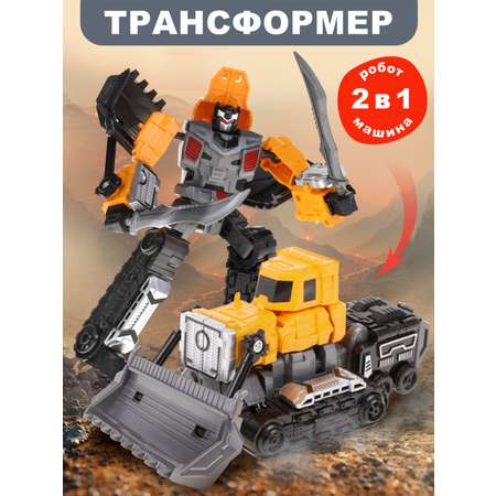 Фигурка Наша Игрушка Бульдозер